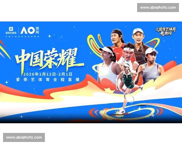 高清体育直播全景呈现赛事激情实时互动观赛新体验多平台沉浸式升级 高清体育直播全景呈现赛事激情实时互动观赛新体验多平台沉浸式升级