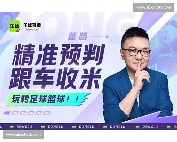 高清流畅篮球赛事直播APP下载指南与观赛体验升级全面解析与实用技巧 - 副本 高清流畅篮球赛事直播APP下载指南与观赛体验升级全面解析与实用技巧 - 副本