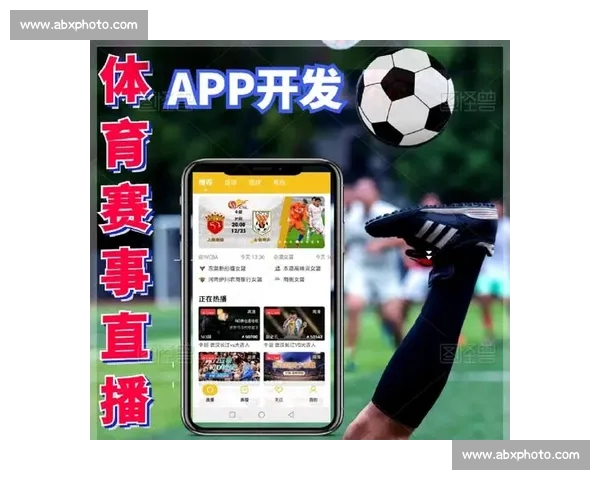 高清稳定实时更新的足球直播APP官方下载平台推荐热门赛事全覆盖 - 副本 - 副本 (7) - 副本 - 副本 - 副本 - 副本 高清稳定实时更新的足球直播APP官方下载平台推荐热门赛事全覆盖 - 副本 - 副本 (7) - 副本 - 副本 - 副本 - 副本