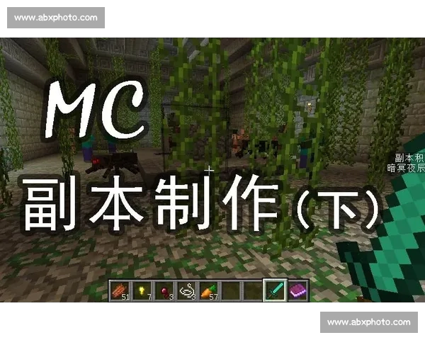 高清足球直播尽享激情赛事全程追踪最强战况实时更新 - 副本 (24) - 副本 - 副本 - 副本