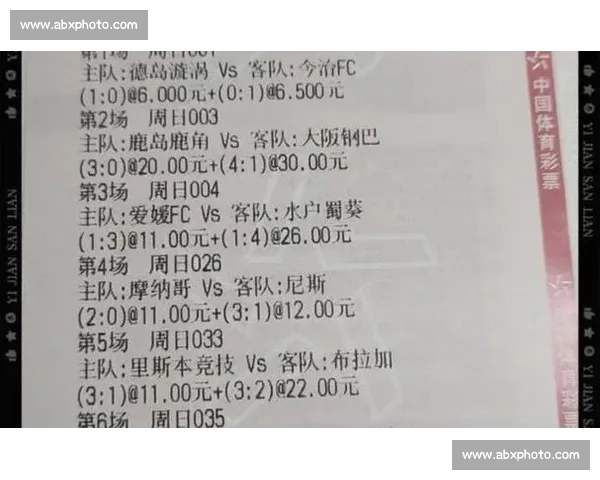 中超赛程全面解析 各队比赛时间与重要对决一览 中超赛程全面解析 各队比赛时间与重要对决一览