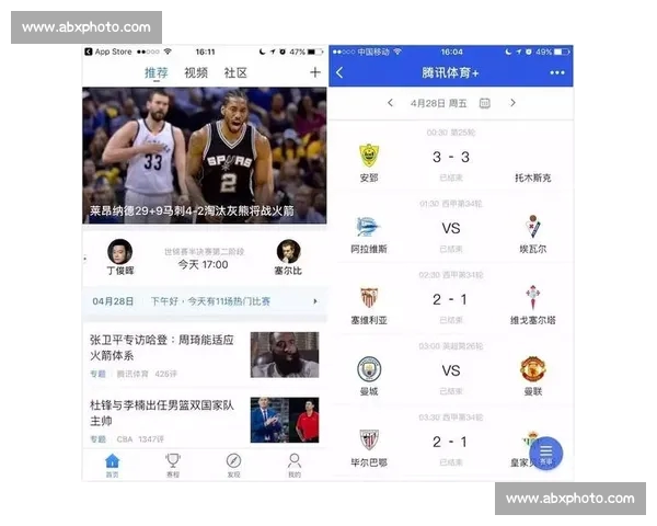体育平台官方网站：全方位提供专业赛事资讯与实时互动服务的优质体验